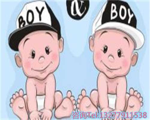 普宁市妇幼保健院