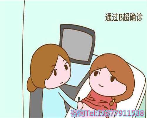 国内可供卵机构,2026肇庆西江医院人工授精费用，做一次看看要多少钱