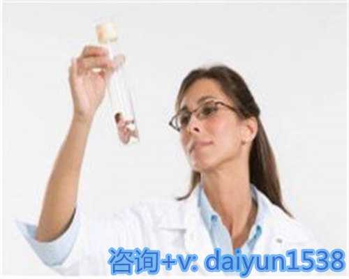 备孕夫妇应该知道的事项：甲硝唑口服可能对备孕周期产生潜在不良影响